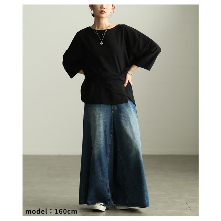 おしゃれに差がつくノットデザインアシンメトリートップス レディース ファッション | Sawa a la mode | 詳細画像7 