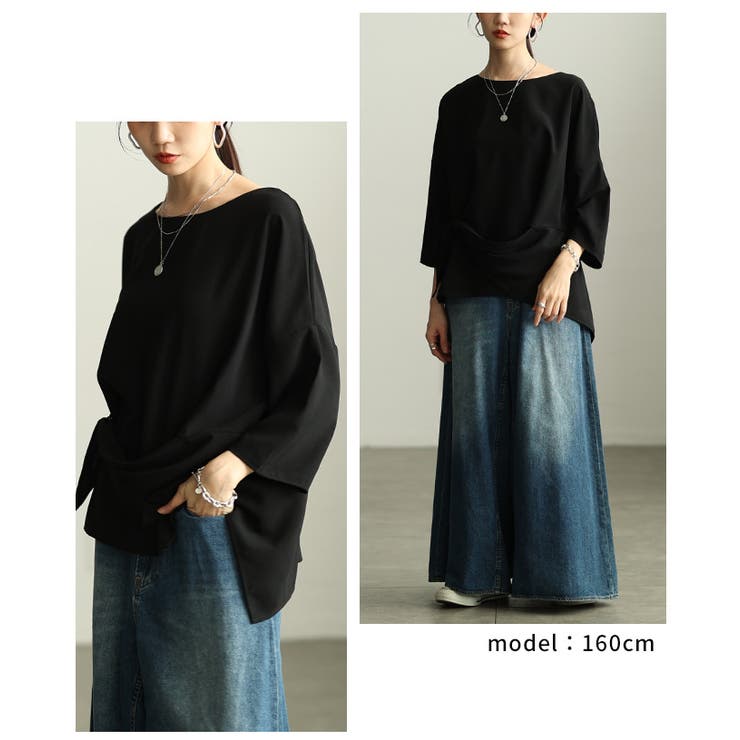 おしゃれに差がつくノットデザインアシンメトリートップス レディース ファッション | Sawa a la mode | 詳細画像10 