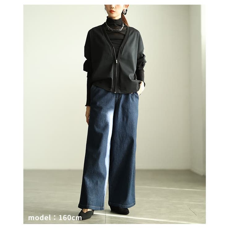 デイリーに頼れるイージーワイドデニムパンツ レディース ボトムス | Sawa a la mode | 詳細画像7 