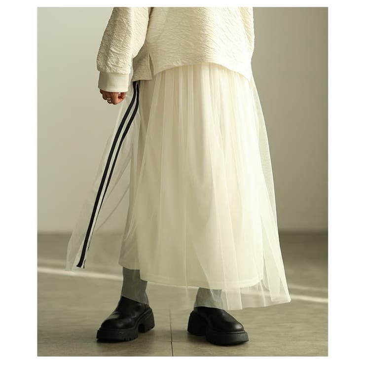甘さ控えめ大人のサイドラインチュールフレアスカート レディース スカート | Sawa a la mode | 詳細画像18 