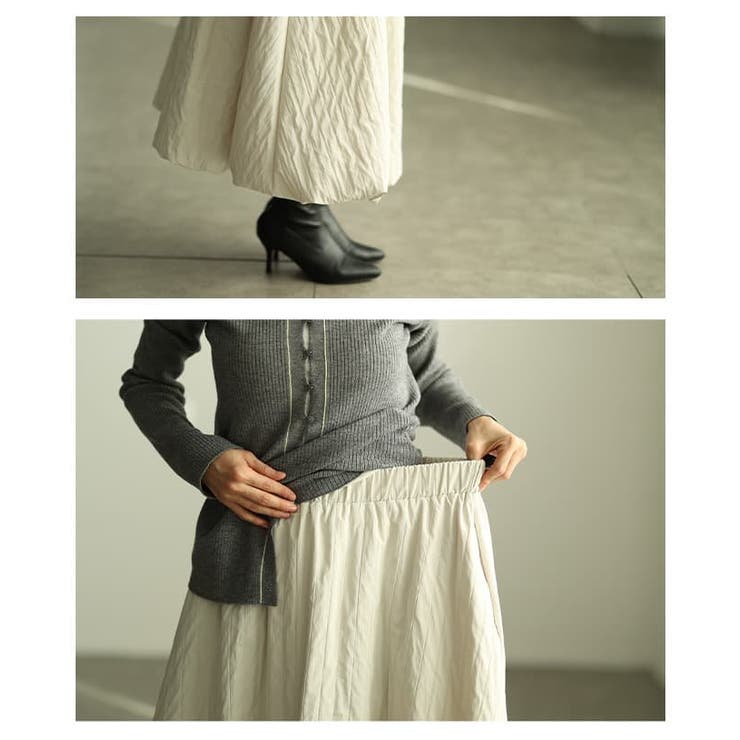 揺れ感で魅せるバルーンロングスカート レディース ボトムス | Sawa a la mode | 詳細画像5 