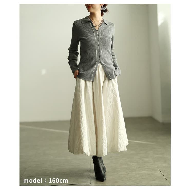 揺れ感で魅せるバルーンロングスカート レディース ボトムス | Sawa a la mode | 詳細画像7 