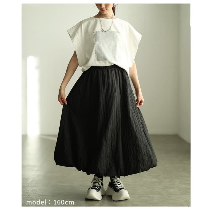 揺れ感で魅せるバルーンロングスカート レディース ボトムス | Sawa a la mode | 詳細画像13 