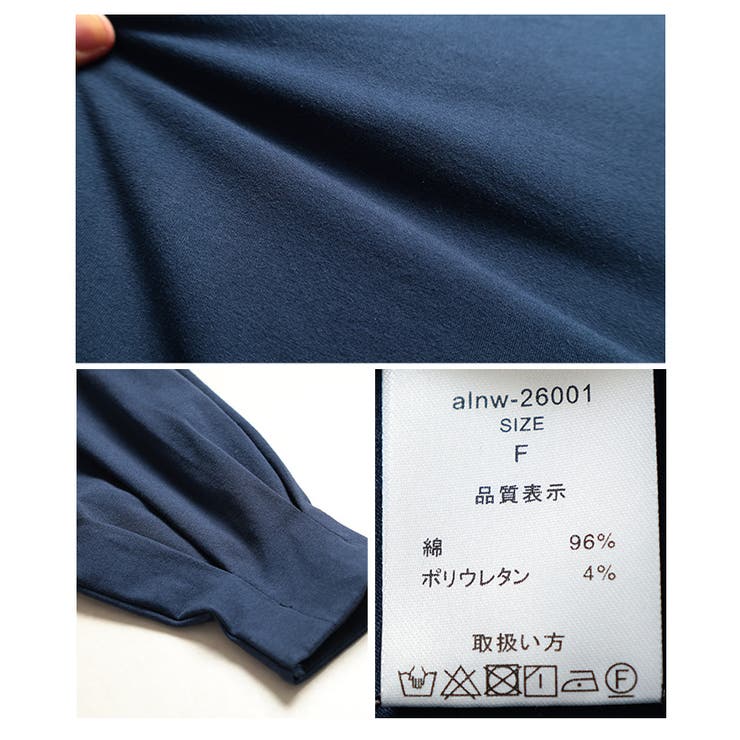 一枚で大人可愛いVネックボリューム袖ワンピース レディース ファッション | Sawa a la mode | 詳細画像24 