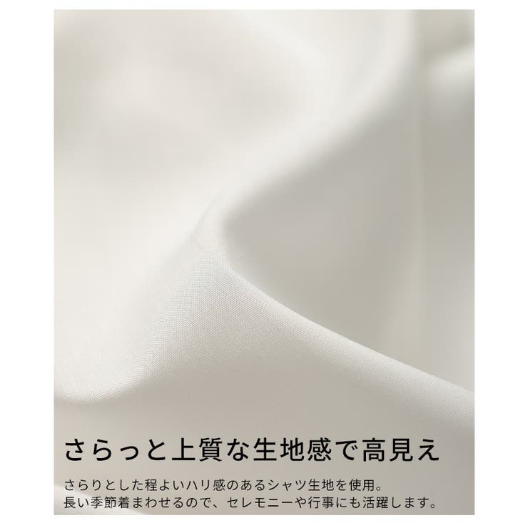 女性らしく手元華やぐ前後2way袖レースブラウス レディース ファッション | Sawa a la mode | 詳細画像11 