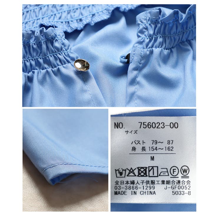 女性らしく手元華やぐ前後2way袖レースブラウス レディース ファッション | Sawa a la mode | 詳細画像24 