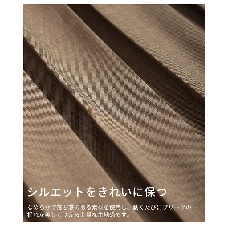 大人の品格漂うプリーツ切替ロングスカート レディース ボトムス | Sawa a la mode | 詳細画像11 
