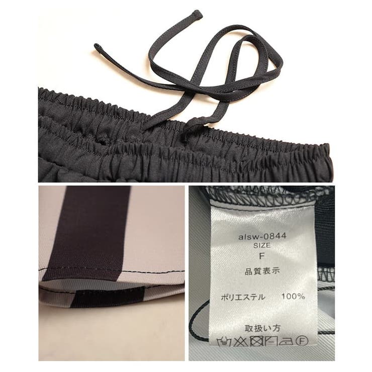 存在感で魅せるランダムストライプフレアスカート レディース ボトムス | Sawa a la mode | 詳細画像20 