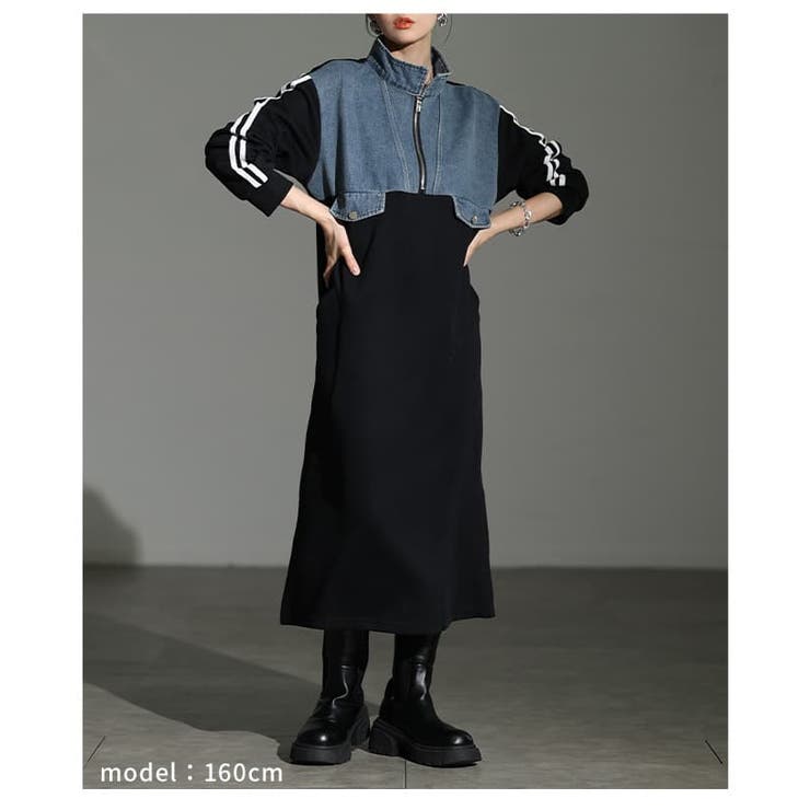 人と差がつくデニムアクセントロングスウェットワンピース レディース ワンピース | Sawa a la mode | 詳細画像13 