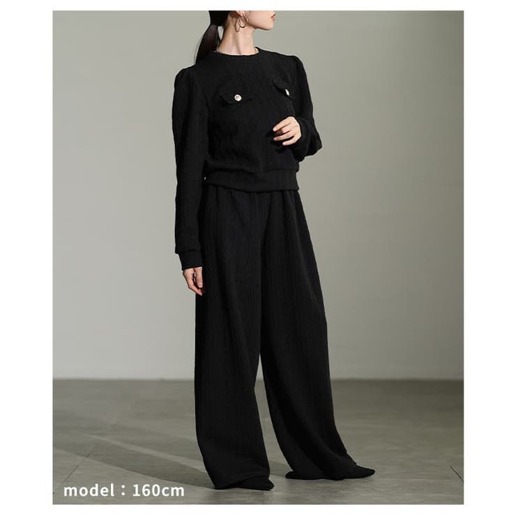 着るだけで上品見えするテクスチャードワイドセットアップ レディース ボトムス | Sawa a la mode | 詳細画像7 