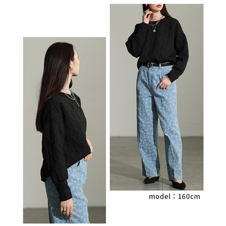 カジュアル×モードな格子柄エンボスプルオーバートップス レディース ファッション | Sawa a la mode | 詳細画像10 