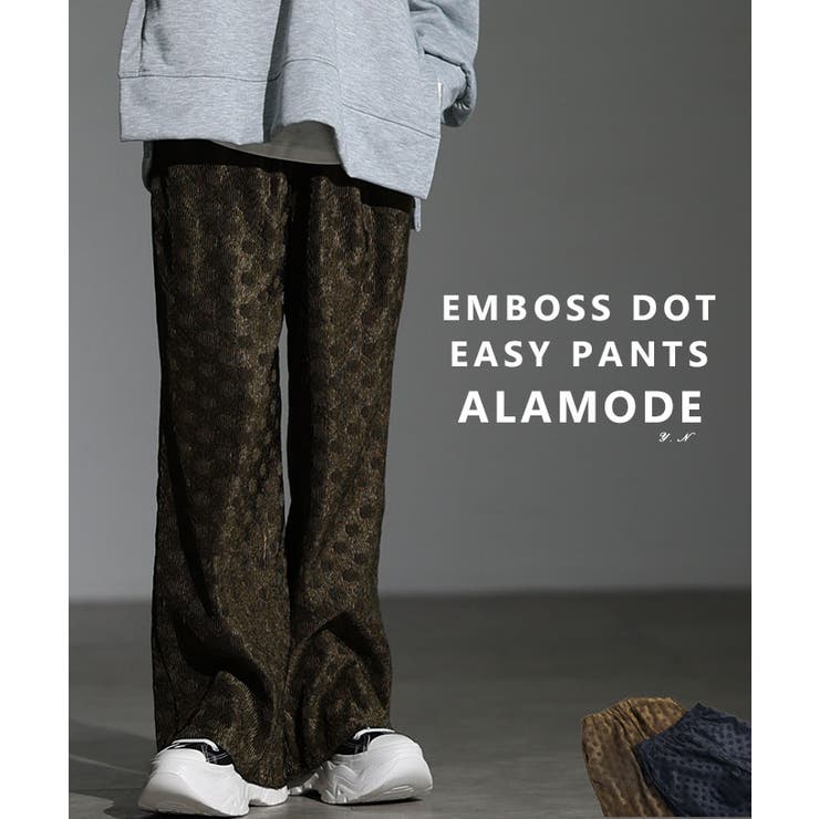 表情豊かなドット柄エンボスプリーツイージーパンツ レディース ファッション | Sawa a la mode | 詳細画像1 