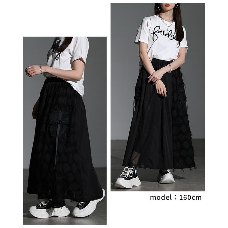 遊び心溢れる異素材ドッキングフレアカーゴスカート レディース ファッション | Sawa a la mode | 詳細画像9 