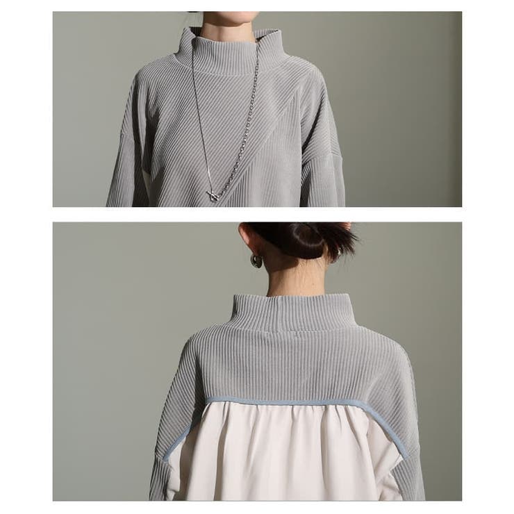 異素材で魅せるスウェット×シャツ切替プルオーバー レディース トップス | Sawa a la mode | 詳細画像5 