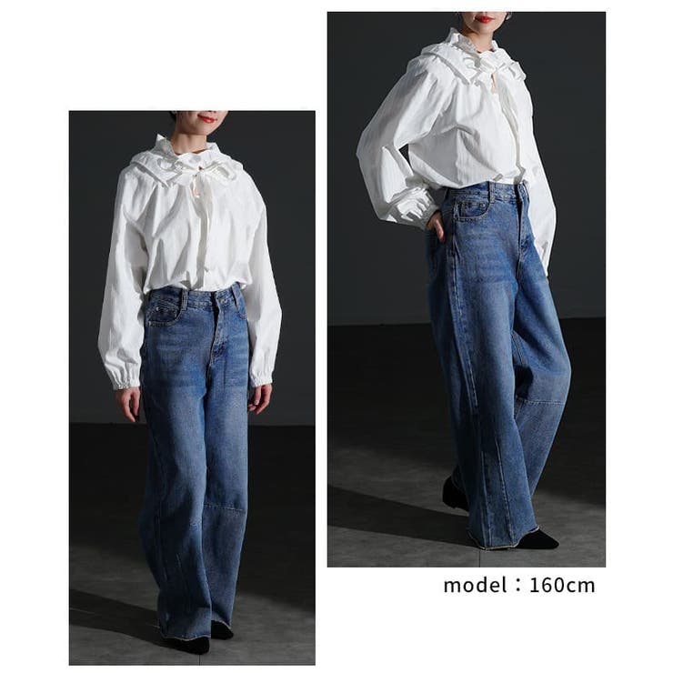 甘すぎない大人のフリルカラーストライプブラウス レディース トップス | Sawa a la mode | 詳細画像10 