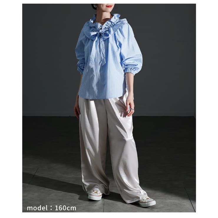 甘すぎない大人のフリルカラーストライプブラウス レディース トップス | Sawa a la mode | 詳細画像13 