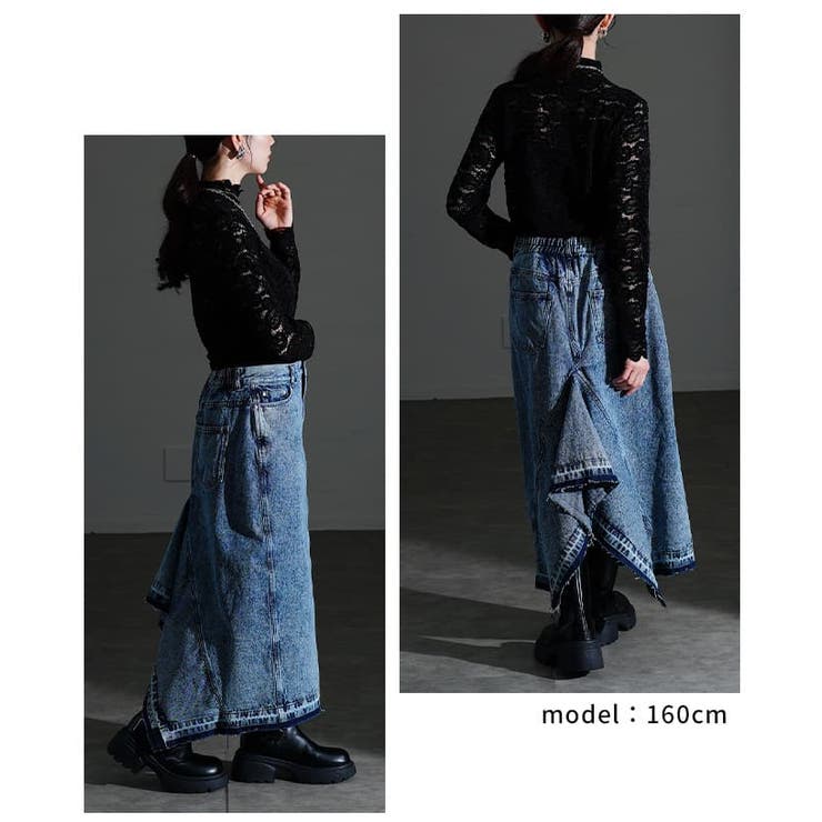 後ろ姿で差がつくバックフレアヘムデニムスカート レディース ボトムス | Sawa a la mode | 詳細画像10 