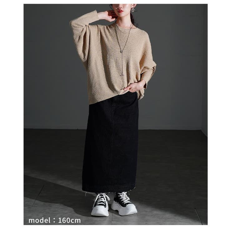 後ろ姿で差がつくバックフレアヘムデニムスカート レディース ボトムス | Sawa a la mode | 詳細画像13 