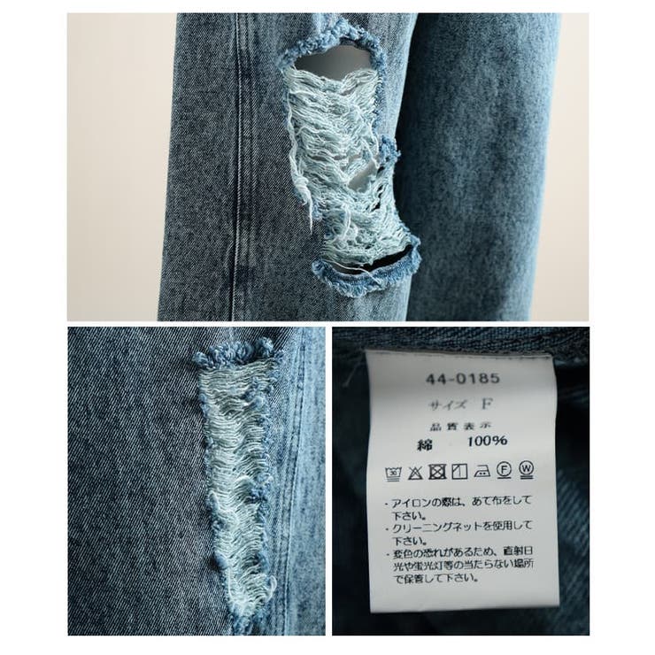 穿くだけでサマになるデニムダメージパンツ レディース パンツ | Sawa a la mode | 詳細画像20 