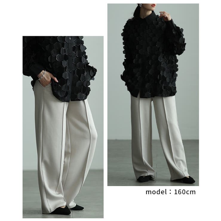 美シルエットを描くセンターシームボンディングワイドパンツ レディース ファッショ… | Sawa a la mode | 詳細画像15 