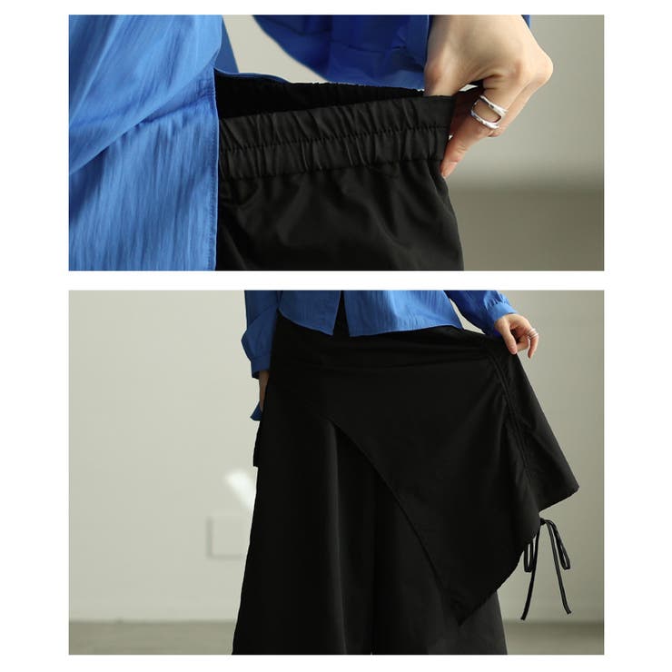 個性が光るドロストレイヤードスカートライクワイドパンツ レディース ファッション | Sawa a la mode | 詳細画像5 