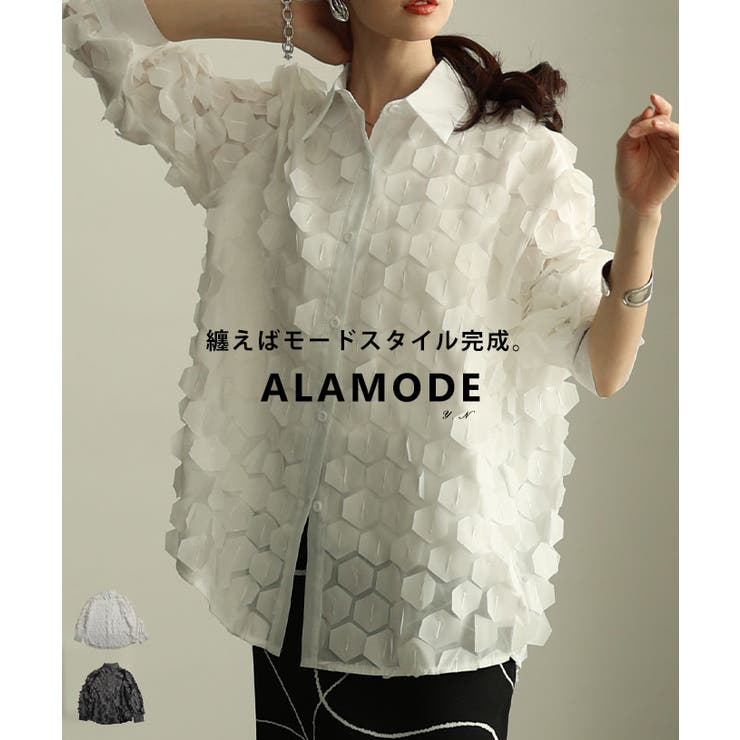 ひらりと揺れる立体ハニカムシアーシャツ レディース ファッション | Sawa a la mode | 詳細画像1 