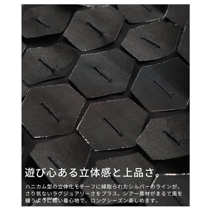 ひらりと揺れる立体ハニカムシアーシャツ レディース ファッション | Sawa a la mode | 詳細画像13 