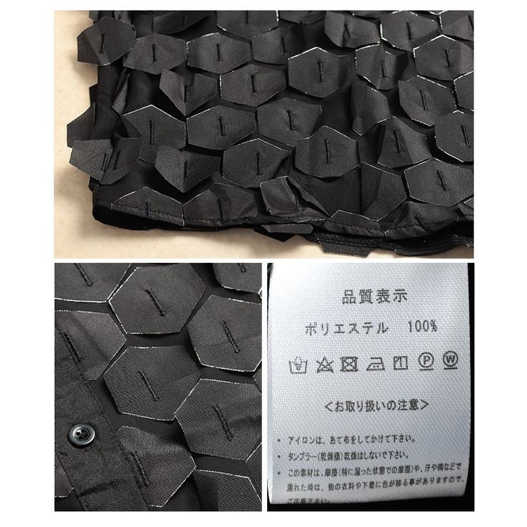 ひらりと揺れる立体ハニカムシアーシャツ レディース ファッション | Sawa a la mode | 詳細画像24 