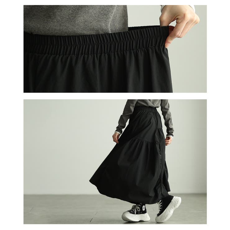 シルエットで魅せるパネル切替変形ギャザースカート レディース ファッション | Sawa a la mode | 詳細画像5 