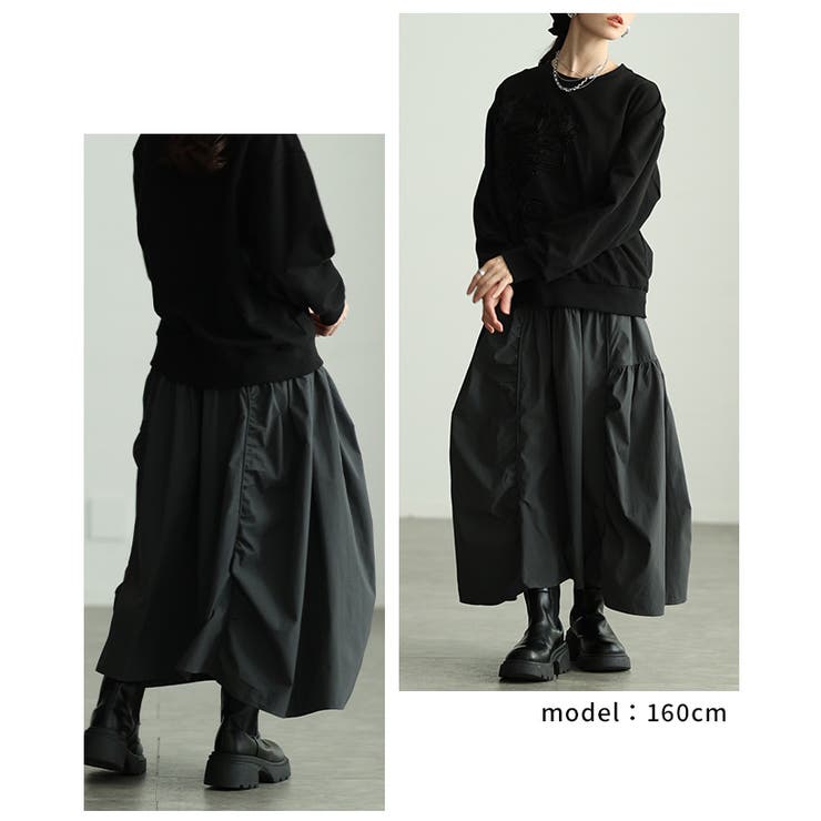 シルエットで魅せるパネル切替変形ギャザースカート レディース ファッション | Sawa a la mode | 詳細画像15 