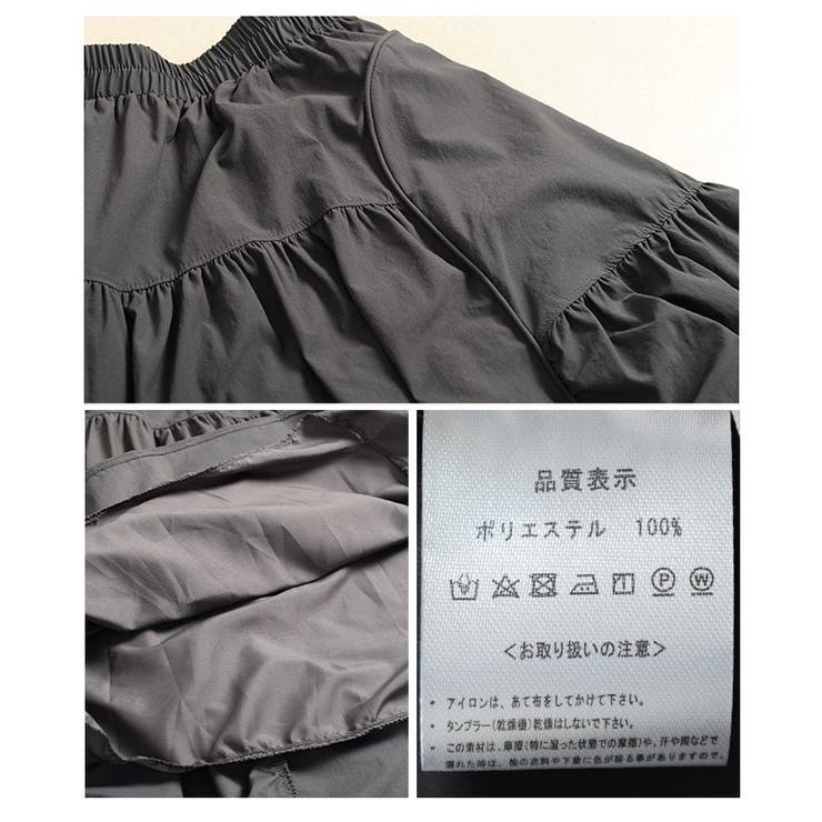 シルエットで魅せるパネル切替変形ギャザースカート レディース ファッション | Sawa a la mode | 詳細画像24 