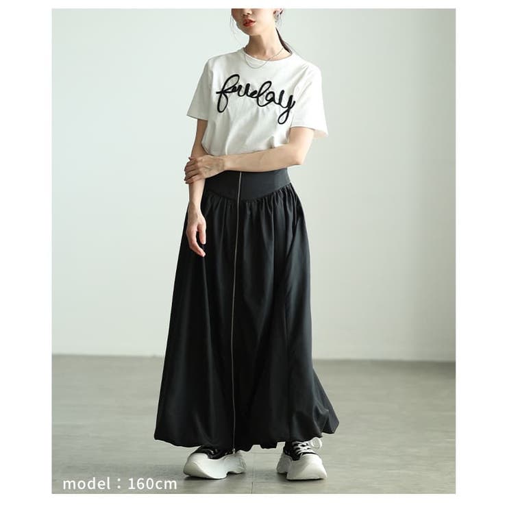 シンプルなのに印象的なフロントジップバルーンスカート レディース スカート | Sawa a la mode | 詳細画像13 