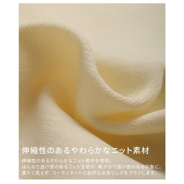 気分華やぐミニ刺繍クルーネックカーディガン レディース トップス | Sawa a la mode | 詳細画像11 