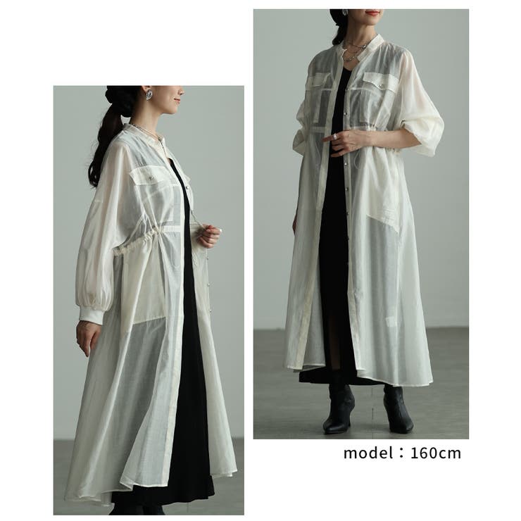 軽やかな風をはらむウエストドロストシアーロングシャツ レディース ファッション | Sawa a la mode | 詳細画像10 