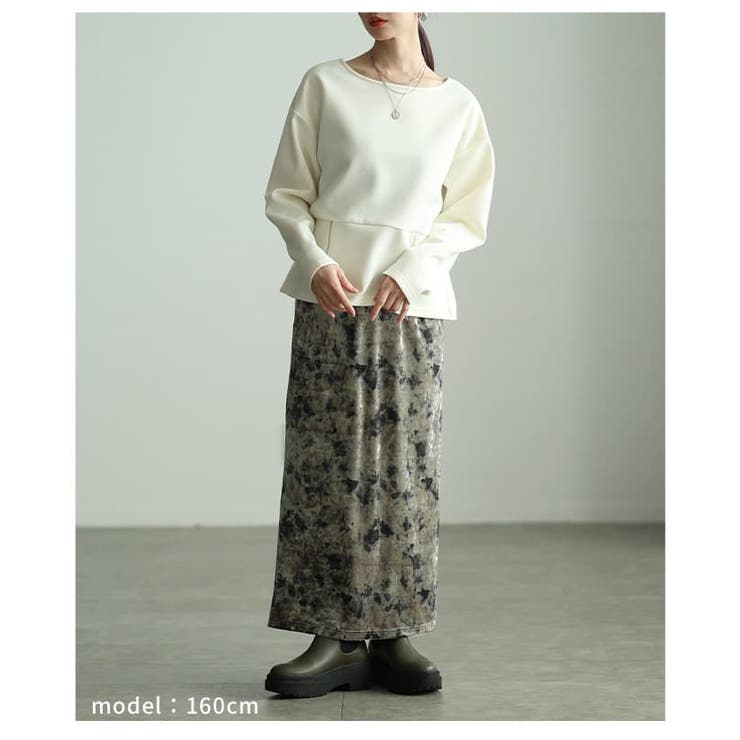 シルエットを操るフロントファスナー2WAYプルオーバー レディース トップス | Sawa a la mode | 詳細画像13 