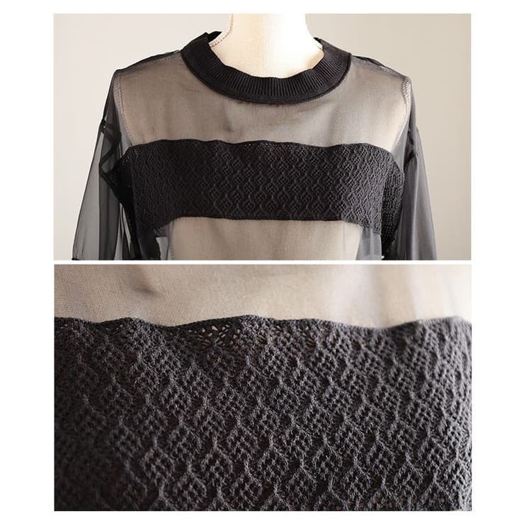 透け感で魅せるシアードッキングプルオーバー レディース トップス | Sawa a la mode | 詳細画像19 