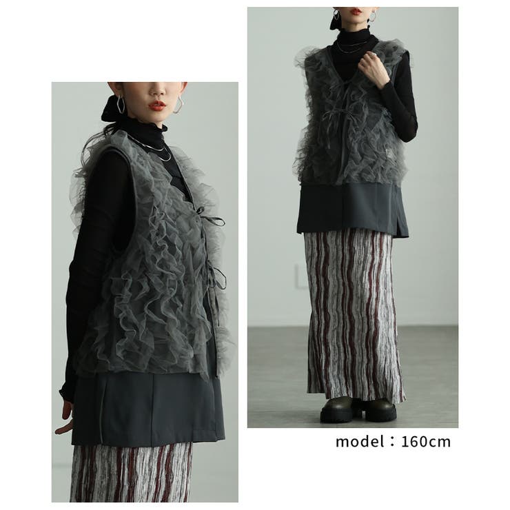 重ねて楽しむツイルジレ＆チュールジレアンサンブル レディース ファッション | Sawa a la mode | 詳細画像9 