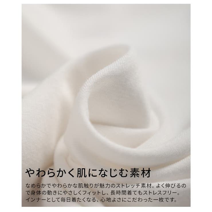 重ねるだけで華やぐ前後2WAYレースネックタンクトップ レディース トップス | Sawa a la mode | 詳細画像11 