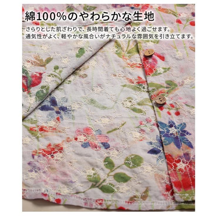 レトロに咲く大人のフラワーコットンチュニック レディース トップス | Sawa a la mode | 詳細画像11 