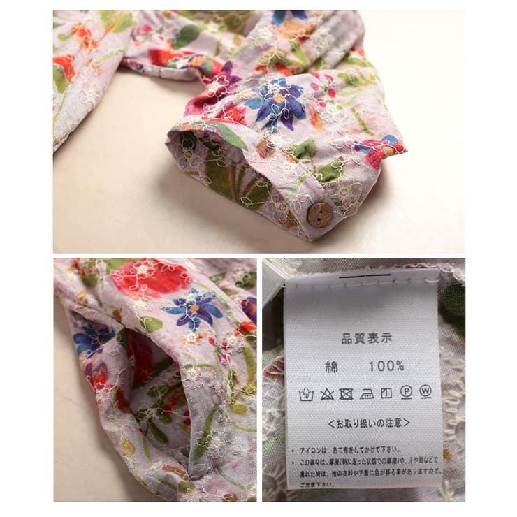 レトロに咲く大人のフラワーコットンチュニック レディース トップス | Sawa a la mode | 詳細画像20 