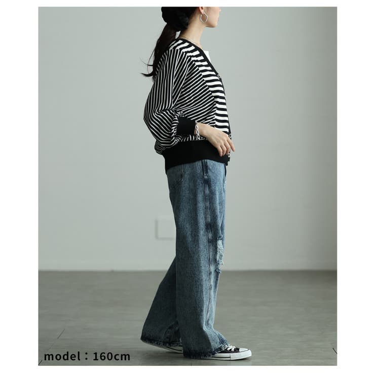 リズムを重ねる切替ストライプ異素材カーディガン レディース ファッション | Sawa a la mode | 詳細画像14 