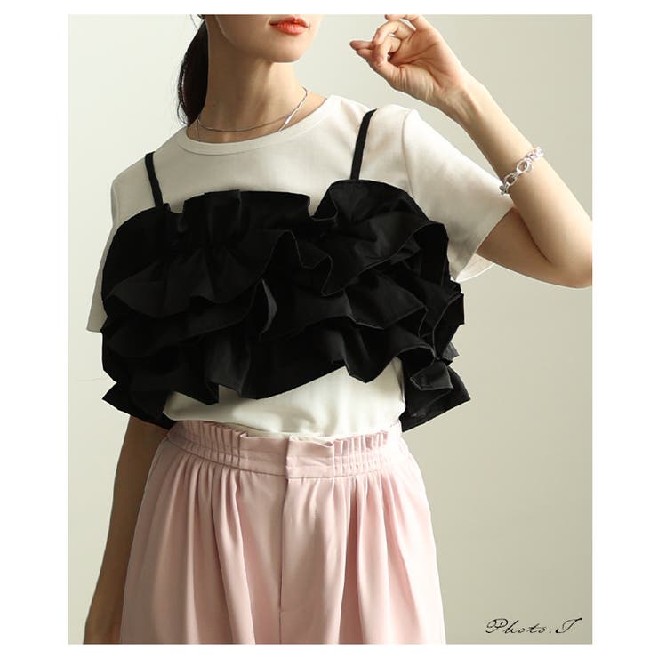 贅沢な立体感描くバックシャーリング撥水フリルビスチェ レディース ファッション | Sawa a la mode | 詳細画像2 