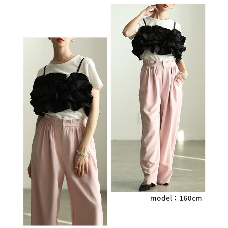 贅沢な立体感描くバックシャーリング撥水フリルビスチェ レディース ファッション | Sawa a la mode | 詳細画像10 