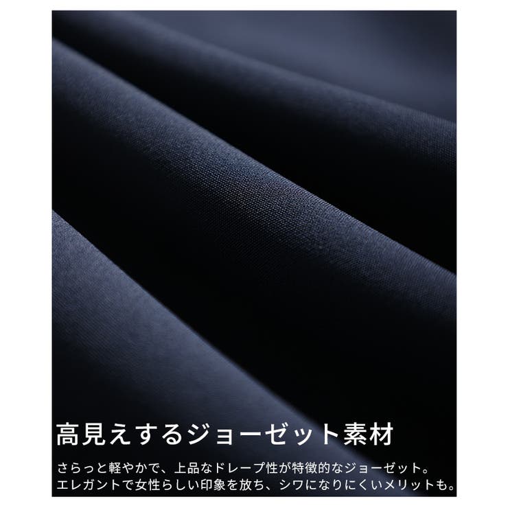 自然な奥行き生まれるメニータックハイウエストワイドパンツ レディース ファッショ… | Sawa a la mode | 詳細画像12 