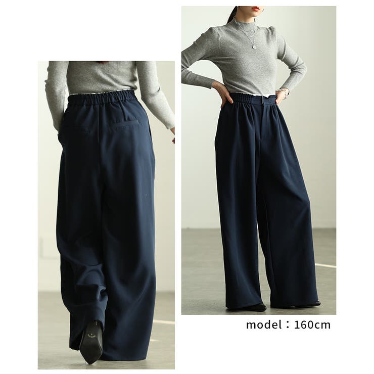 自然な奥行き生まれるメニータックハイウエストワイドパンツ レディース ファッショ… | Sawa a la mode | 詳細画像13 