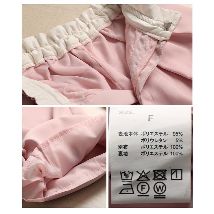 自然な奥行き生まれるメニータックハイウエストワイドパンツ レディース ファッショ… | Sawa a la mode | 詳細画像24 