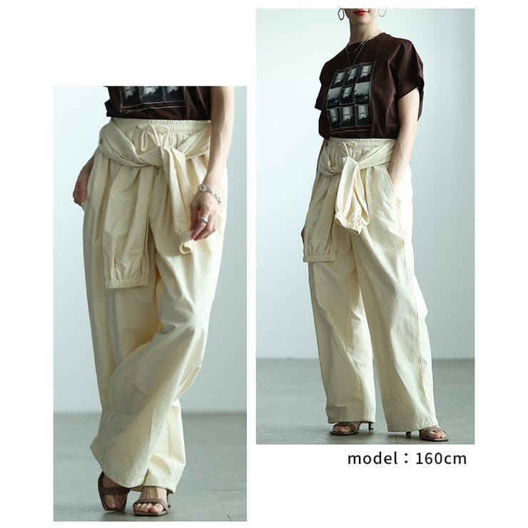着こなし変えるウエスト巻き2wayワイドジョガーパンツ レディース ファッション | Sawa a la mode | 詳細画像13 
