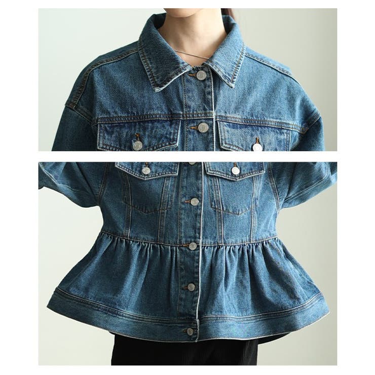 シルエットで魅せるペプラムフレアデニムジャケット レディース ファッション | Sawa a la mode | 詳細画像5 