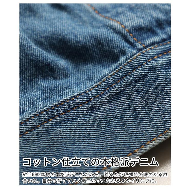 シルエットで魅せるペプラムフレアデニムジャケット レディース ファッション | Sawa a la mode | 詳細画像11 