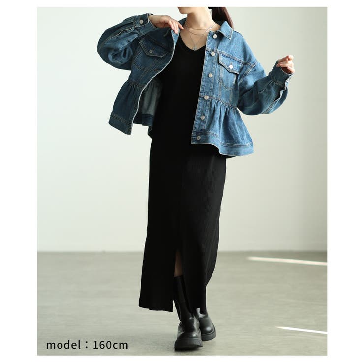 シルエットで魅せるペプラムフレアデニムジャケット レディース ファッション | Sawa a la mode | 詳細画像15 